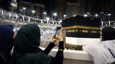 Larangan foto di Masjidil Haram
