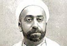 Muhammad At Ṭahir Bin Asyur