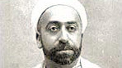 Muhammad At Ṭahir Bin Asyur