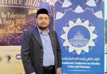 Indonesia Harus Berhati-hati di Dewan Perdamaian Abdullah