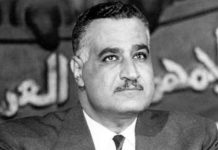 Gamal Abdul Nasir Gamal Abdul Nasir