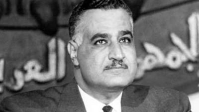 Gamal Abdul Nasir