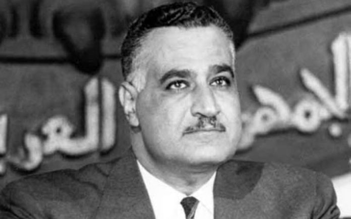 Gamal Abdul Nasir