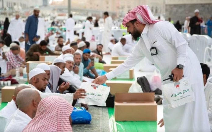Paket iftar di Haramain