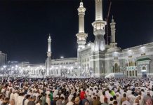 Arab Saudi Peringkat Ke-26 Negara Paling Bahagia di Dunia Masjidil Haram di Mekah