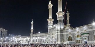 Masjidil Haram di Mekah