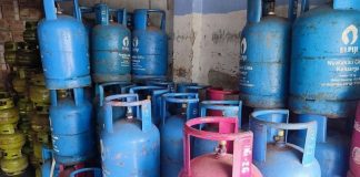 Ilustrasi LPG Nonsubsidi