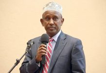 Ali Bunow Korane