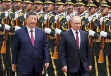 Presiden China dan Rusia