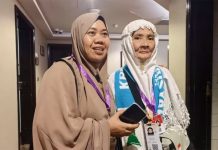 Ibu Jumaria