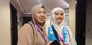 Ibu Jumaria