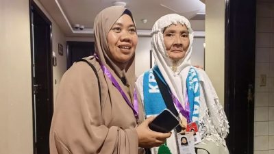 Ibu Jumaria