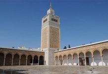 Islam Agama Terbesar di Tunisia, Mayoritas Sunni Bermazhab Maliki